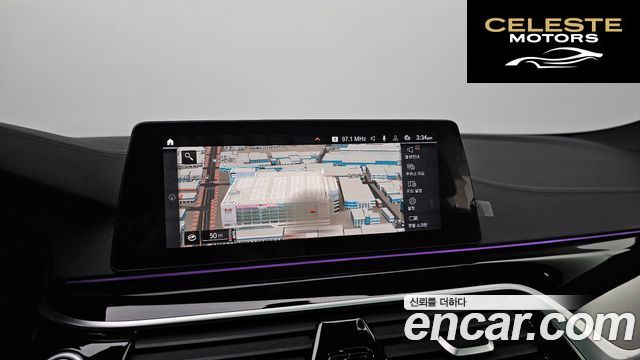 BMW Série 5 (G30) 520d xDrive M Sport Plus 2020 — photo 19 sur 31