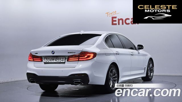BMW Série 5 (G30) 520d xDrive M Sport Plus 2020 — photo 2 sur 31