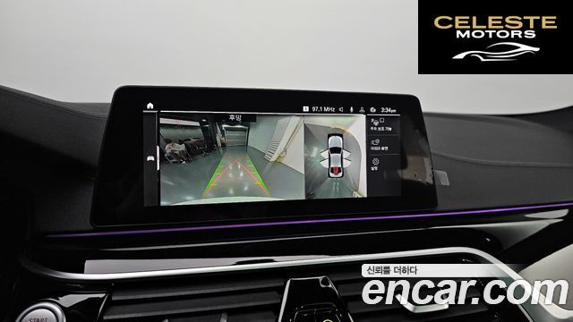 BMW Série 5 (G30) 520d xDrive M Sport Plus 2020 — photo 20 sur 31