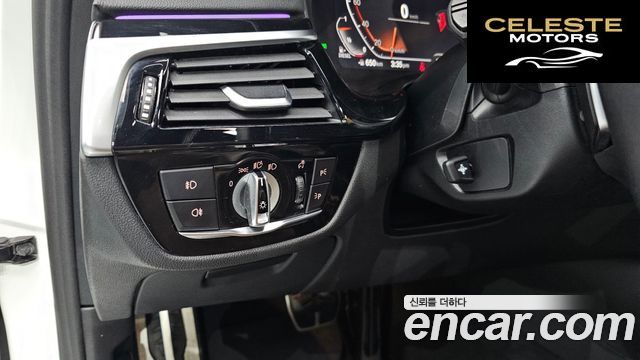 BMW Série 5 (G30) 520d xDrive M Sport Plus 2020 — photo 25 sur 31