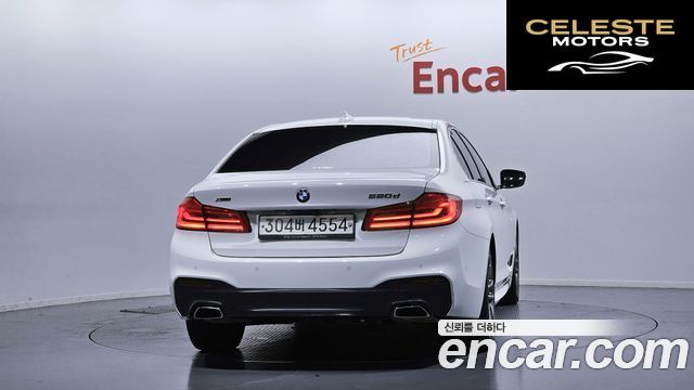 BMW Série 5 (G30) 520d xDrive M Sport Plus 2020 — photo 4 sur 31