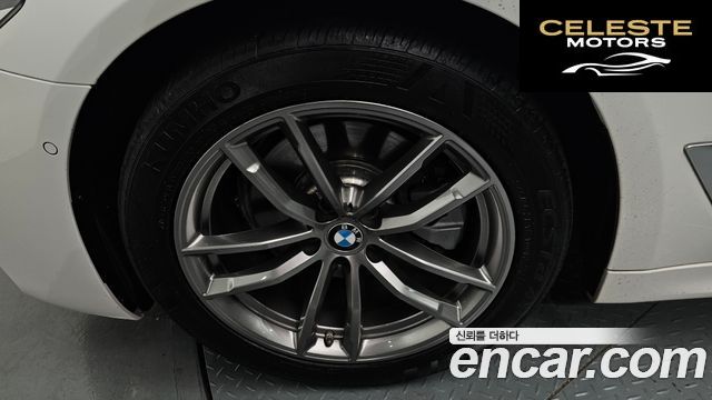 BMW Série 5 (G30) 520d xDrive M Sport Plus 2020 — photo 5 sur 31