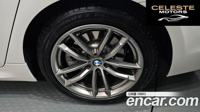 BMW Série 5 (G30) 520d xDrive M Sport Plus 2020 — photo 7 sur 31