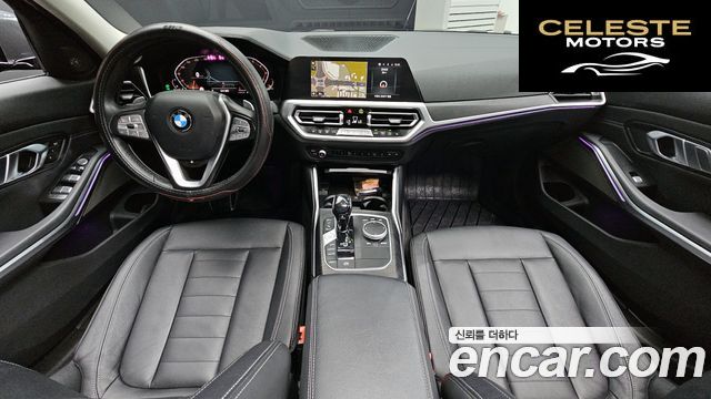 BMW Série 3 (G20) 320i Luxury 2021 — photo 10 sur 36