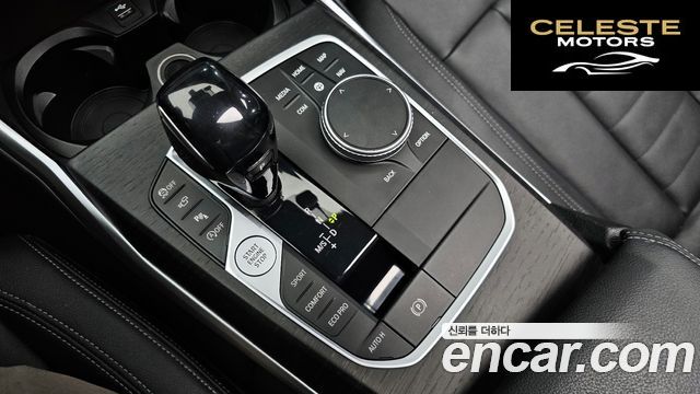 BMW Série 3 (G20) 320i Luxury 2021 — photo 12 sur 36