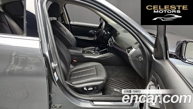 BMW Série 3 (G20) 320i Luxury 2021 — photo 16 sur 36
