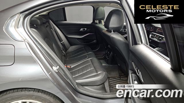 BMW Série 3 (G20) 320i Luxury 2021 — photo 17 sur 36