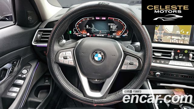 BMW Série 3 (G20) 320i Luxury 2021 — photo 18 sur 36