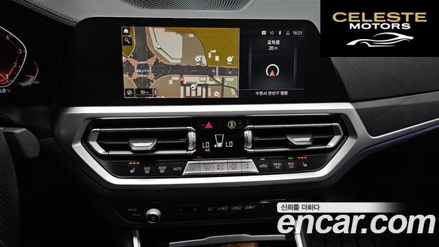 BMW Série 3 (G20) 320i Luxury 2021 — photo 19 sur 36