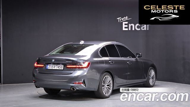 BMW Série 3 (G20) 320i Luxury 2021 — photo 2 sur 36