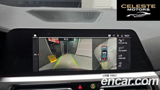 BMW Série 3 (G20) 320i Luxury 2021 — photo 20 sur 36