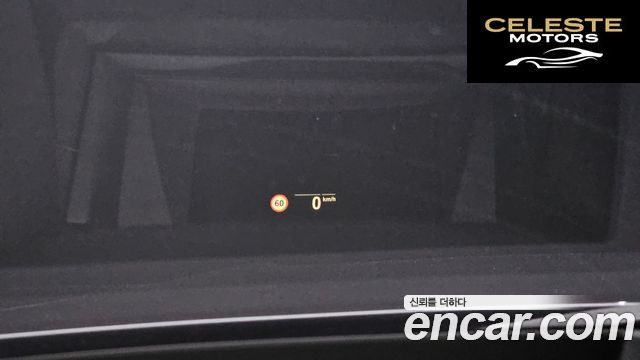 BMW Série 3 (G20) 320i Luxury 2021 — photo 21 sur 36