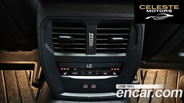 BMW Série 3 (G20) 320i Luxury 2021 — photo 24 sur 36