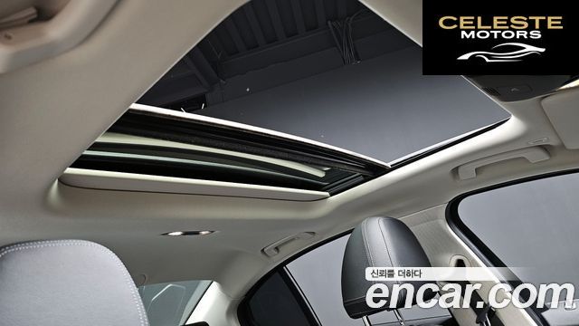 BMW Série 3 (G20) 320i Luxury 2021 — photo 25 sur 36