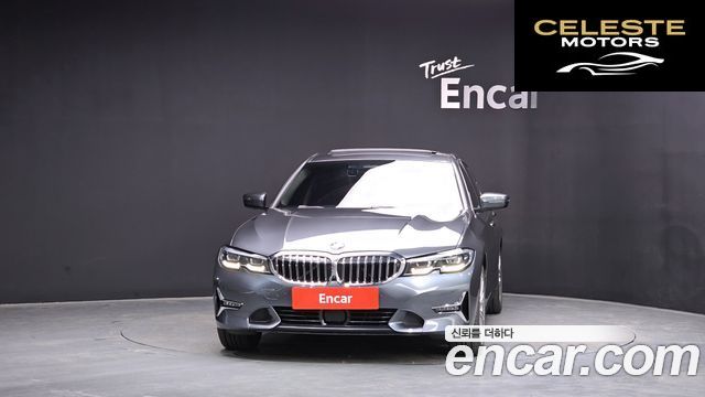 BMW Série 3 (G20) 320i Luxury 2021 — photo 3 sur 36