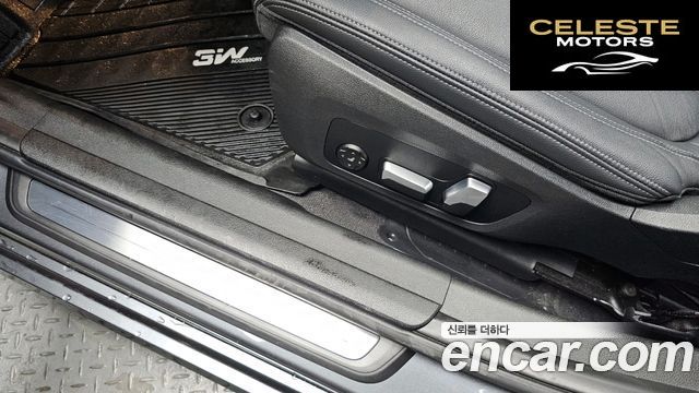 BMW Série 3 (G20) 320i Luxury 2021 — photo 30 sur 36