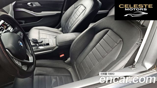 BMW Série 3 (G20) 320i Luxury 2021 — photo 31 sur 36