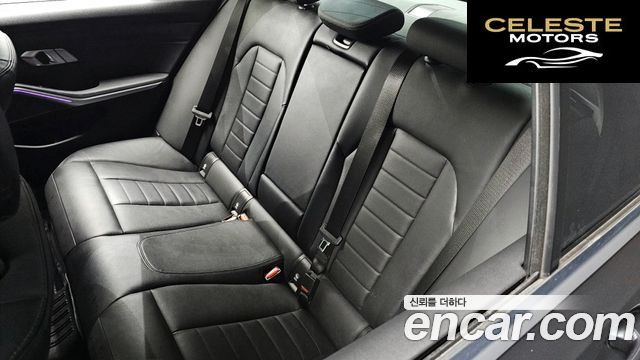 BMW Série 3 (G20) 320i Luxury 2021 — photo 32 sur 36
