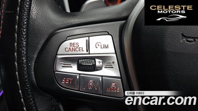 BMW Série 3 (G20) 320i Luxury 2021 — photo 35 sur 36