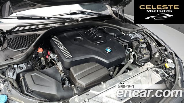 BMW Série 3 (G20) 320i Luxury 2021 — photo 6 sur 36