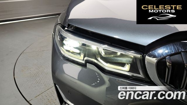 BMW Série 3 (G20) 320i Luxury 2021 — photo 8 sur 36