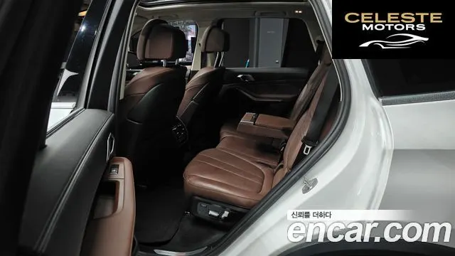 BMW X5 (G05) xDrive 30d xLine 2020 — photo 18 sur 39
