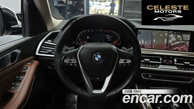 BMW X5 (G05) xDrive 30d xLine 2020 — photo 19 sur 39
