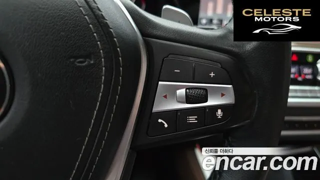 BMW X5 (G05) xDrive 30d xLine 2020 — photo 28 sur 39
