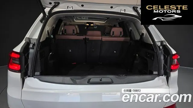 BMW X5 (G05) xDrive 30d xLine 2020 — photo 30 sur 39