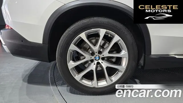 BMW X5 (G05) xDrive 30d xLine 2020 — photo 5 sur 39