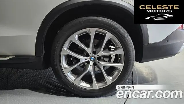 BMW X5 (G05) xDrive 30d xLine 2020 — photo 7 sur 39