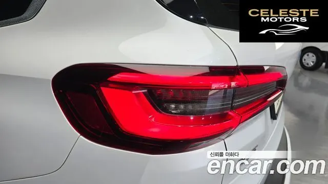 BMW X5 (G05) xDrive 30d xLine 2020 — photo 9 sur 39