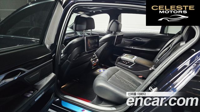 BMW Série 7 (G11) 740Li xDrive M Sport 2017 — photo 11 sur 20