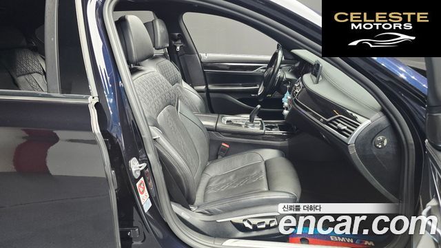 BMW Série 7 (G11) 740Li xDrive M Sport 2017 — photo 12 sur 20