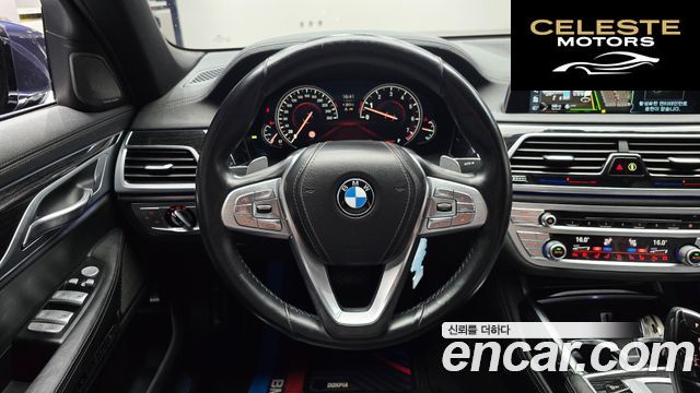BMW Série 7 (G11) 740Li xDrive M Sport 2017 — photo 13 sur 20