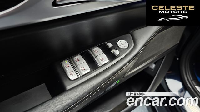 BMW Série 7 (G11) 740Li xDrive M Sport 2017 — photo 14 sur 20