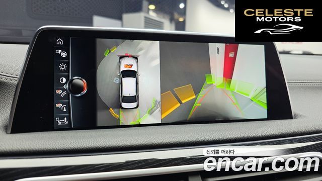BMW Série 7 (G11) 740Li xDrive M Sport 2017 — photo 17 sur 20