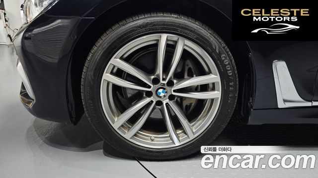 BMW Série 7 (G11) 740Li xDrive M Sport 2017 — photo 5 sur 20