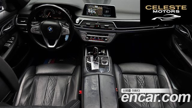 BMW Série 7 (G11) 740Li xDrive M Sport 2017 — photo 7 sur 20