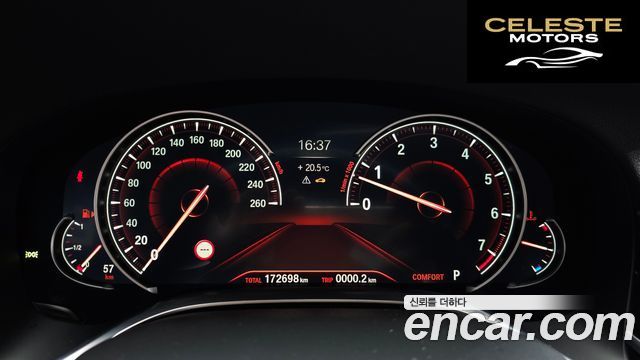 BMW Série 7 (G11) 740Li xDrive M Sport 2017 — photo 8 sur 20