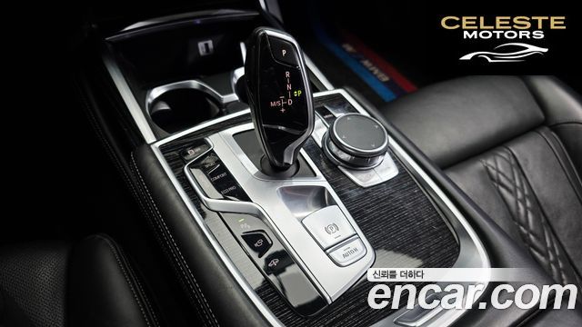 BMW Série 7 (G11) 740Li xDrive M Sport 2017 — photo 9 sur 20