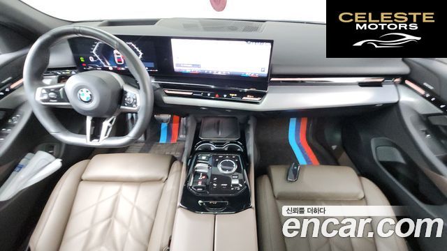 BMW Série 5 (G60) 520i Spécial Edition 2024 — photo 10 sur 41