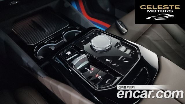 BMW Série 5 (G60) 520i Spécial Edition 2024 — photo 12 sur 41