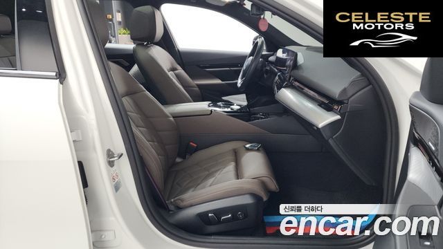 BMW Série 5 (G60) 520i Spécial Edition 2024 — photo 16 sur 41