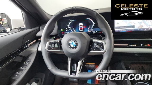 BMW Série 5 (G60) 520i Spécial Edition 2024 — photo 19 sur 41