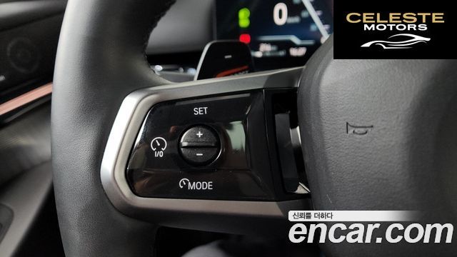 BMW Série 5 (G60) 520i Spécial Edition 2024 — photo 22 sur 41