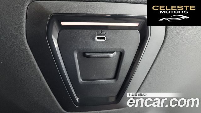 BMW Série 5 (G60) 520i Spécial Edition 2024 — photo 26 sur 41