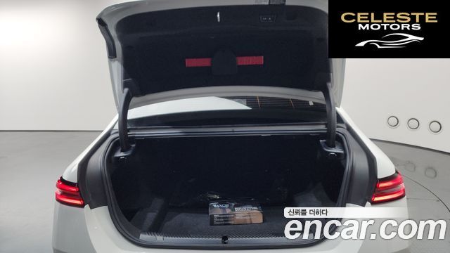 BMW Série 5 (G60) 520i Spécial Edition 2024 — photo 27 sur 41