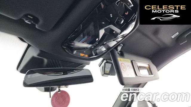 BMW Série 5 (G60) 520i Spécial Edition 2024 — photo 28 sur 41