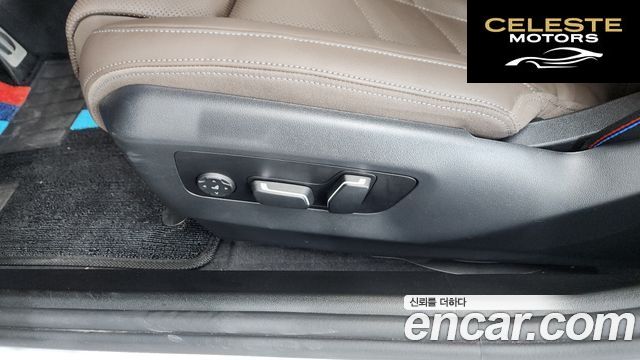 BMW Série 5 (G60) 520i Spécial Edition 2024 — photo 33 sur 41